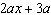 mc004-6.jpg