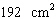 mc003-4.jpg