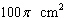 mc008-5.jpg