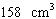 mc001-6.jpg