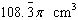 mc002-5.jpg