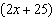 mc003-2.jpg