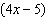 mc003-5.jpg