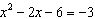 mc006-1.jpg