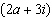 mc006-2.jpg