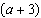 mc006-5.jpg