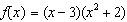 mc003-3.jpg