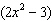 mc004-2.jpg
