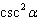 mc006-5.jpg