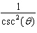 mc007-6.jpg